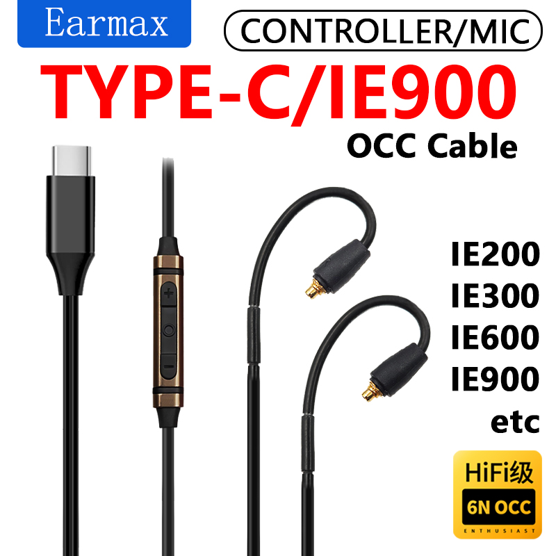 Usb C Earphone - Sennheiser ie900 ie600 ie200 ie300用の交換可能なイヤホン,タイプCからie900,高純度,単一のクリスタル銅ケーブル