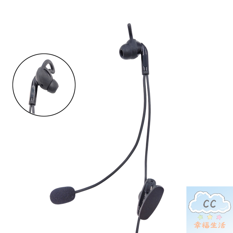 高品質インイヤー審判用イヤホン、インターコム付き、V6 Pr - Usb C Earphone のレビューと価格