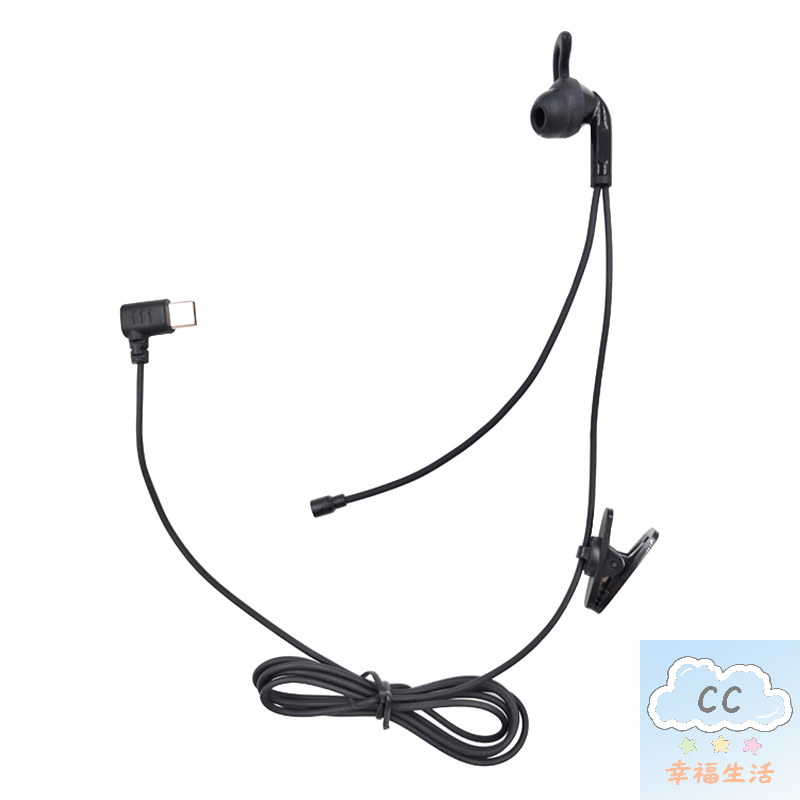 高品質インイヤー審判用イヤホン、インターコム付き、V6 Pr - Usb C Earphone のレビューと価格
