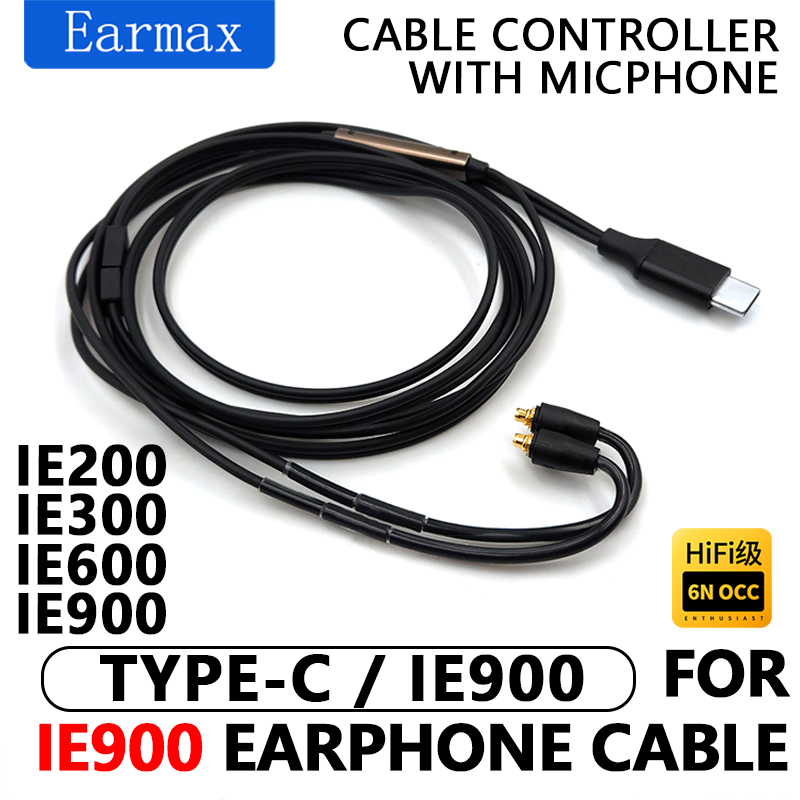 Sennheiser ie900 ie600 ie200 i - Usb C Earphone のレビューと価格
